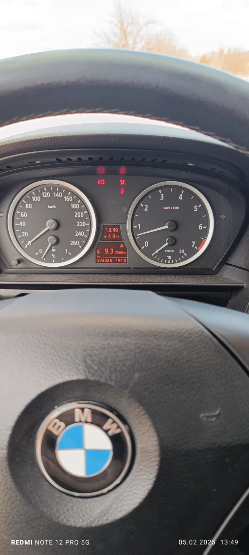 BMW 520 2.2 LPG, снимка 5 - Автомобили и джипове - 49045264