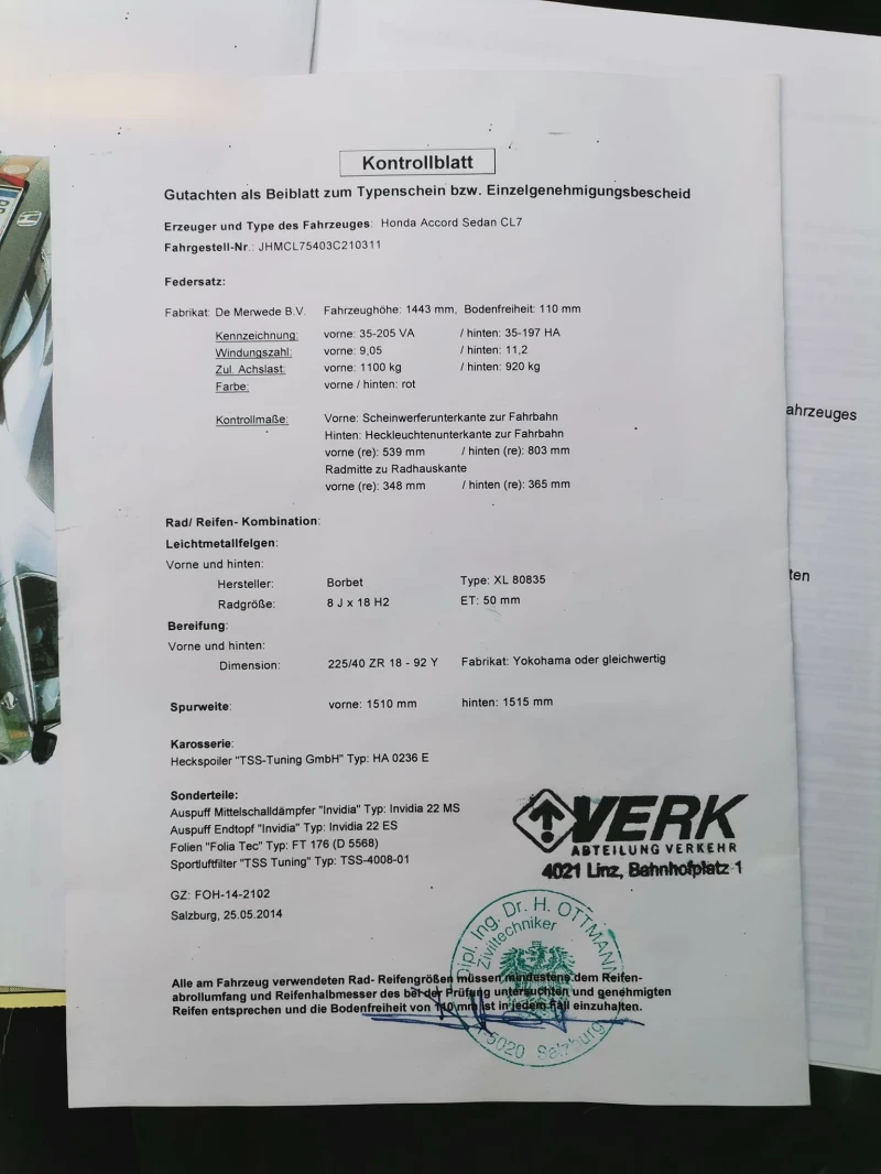 Honda Accord 2.0 VTEC, снимка 13 - Автомобили и джипове - 52770213