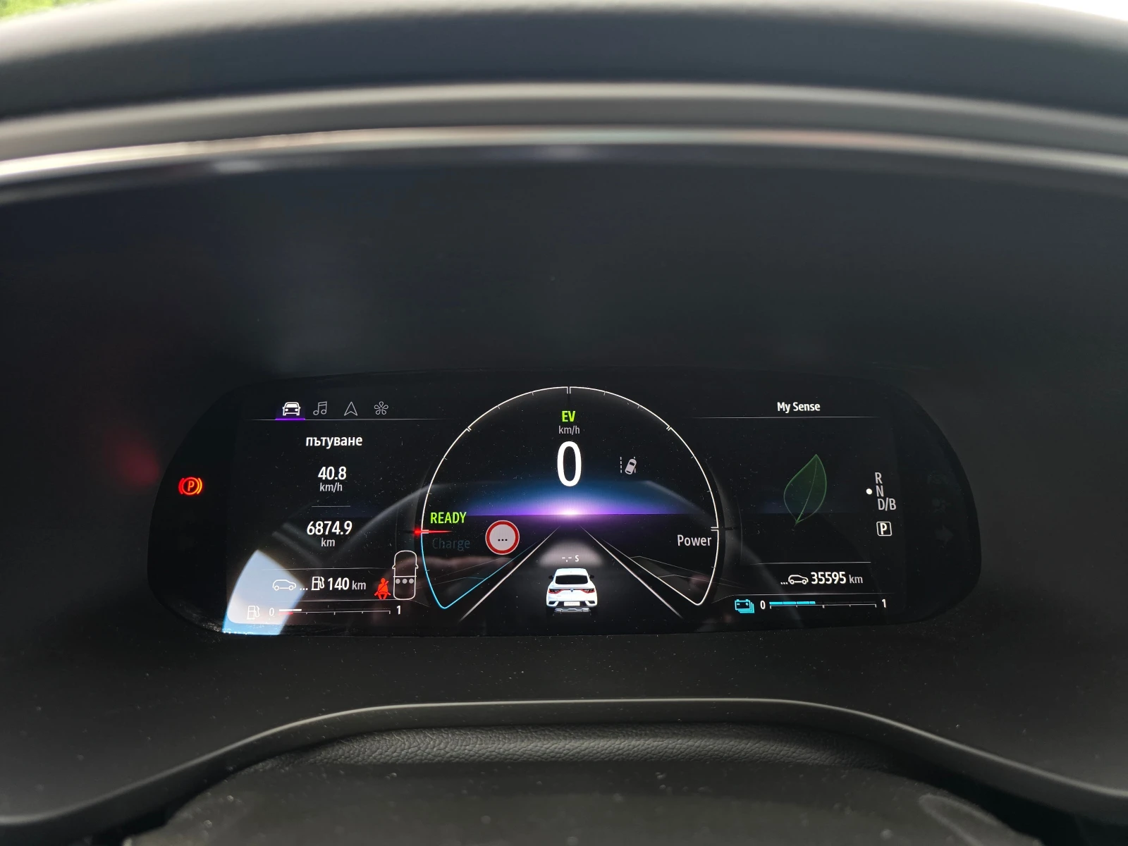 Renault Arkana 1.6 R.S. Line - Hybrid | Mobile.bg   11