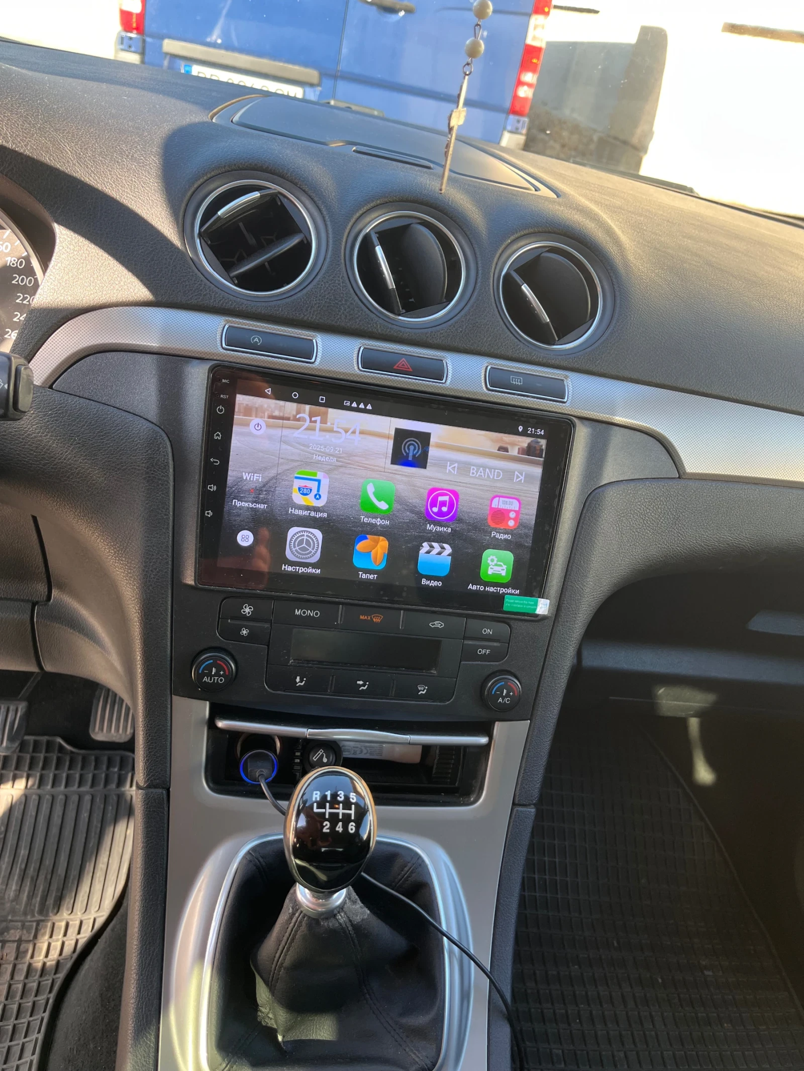 Ford Galaxy 1.6 tdci - изображение 7