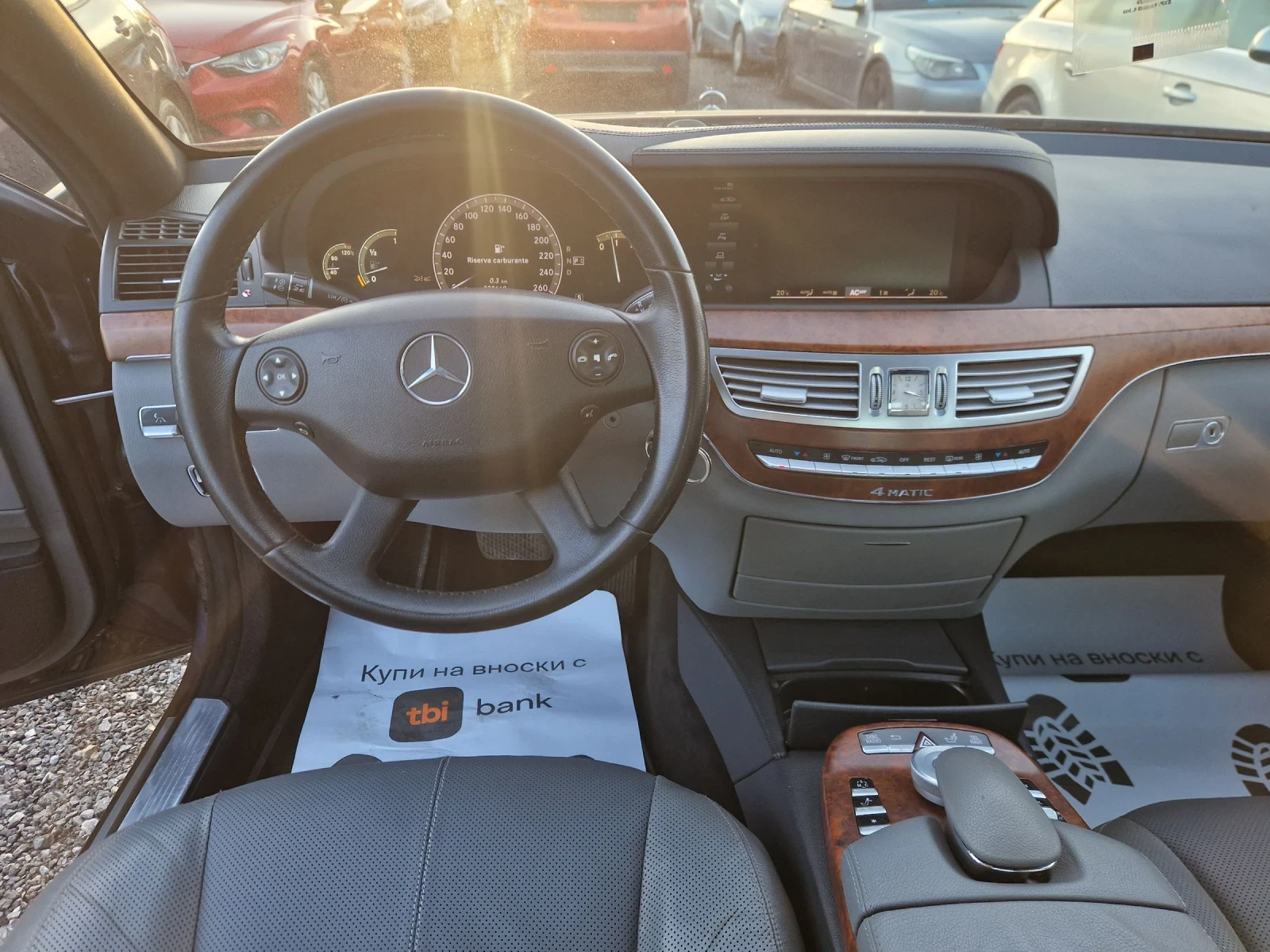 Mercedes-Benz S 320 320 CDI 235HP.FULL ITALIA | Mobile.bg   13