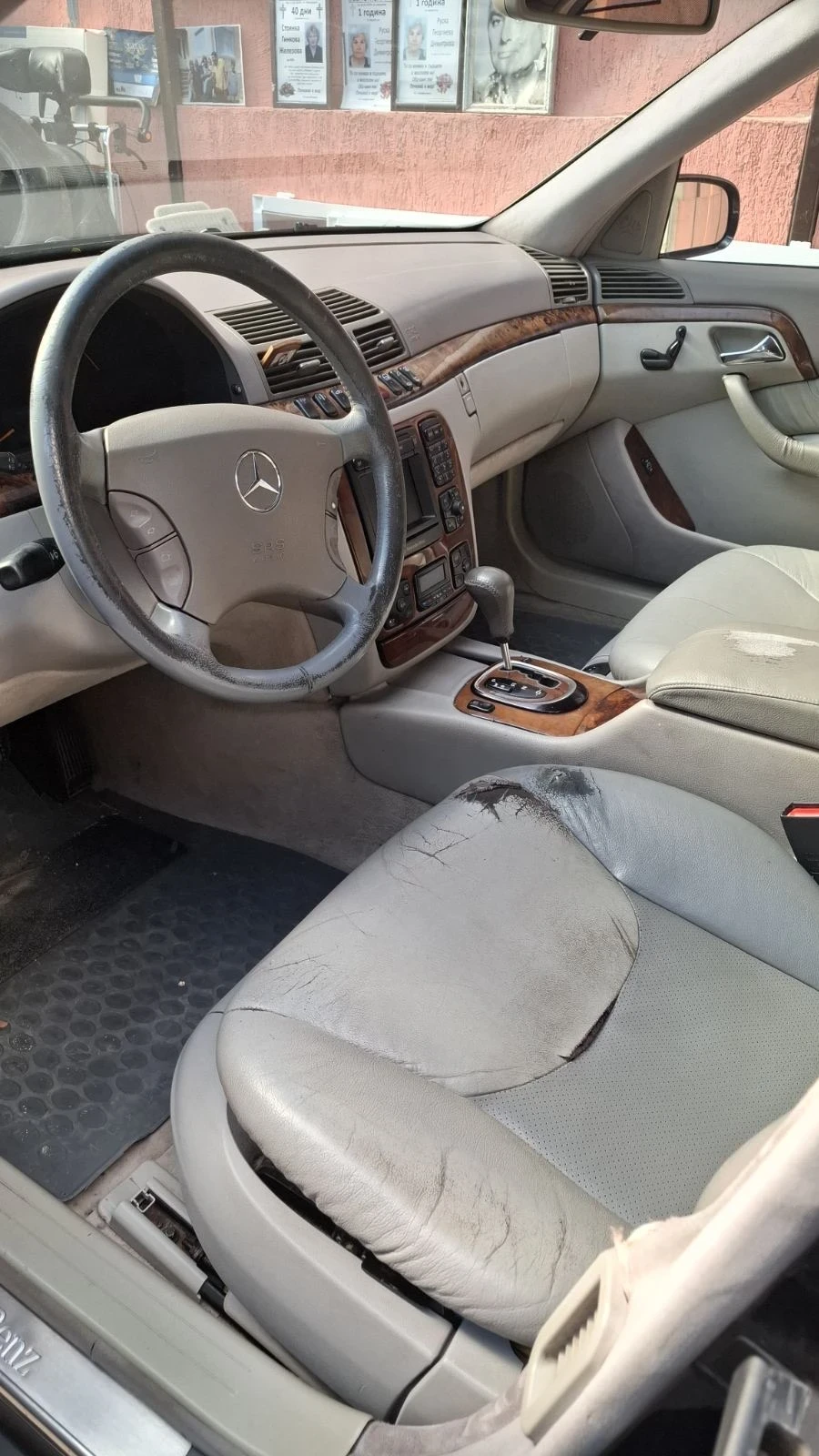 Mercedes-Benz S 320 | Mobile.bg   4