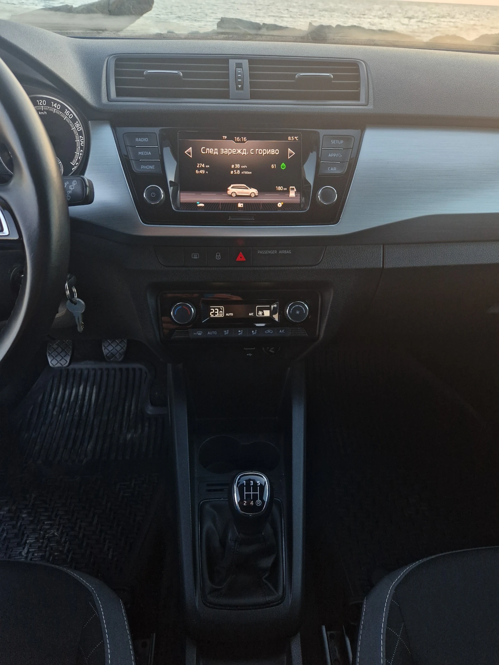 Skoda Fabia  - изображение 10