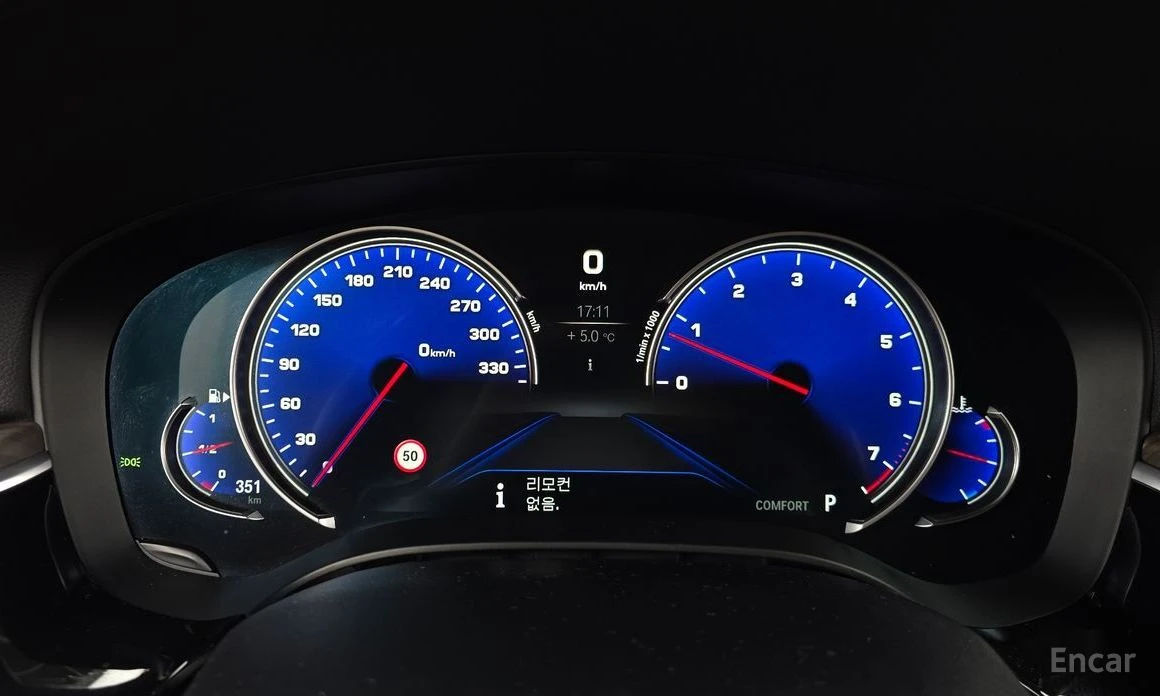 BMW 530 | Mobile.bg � ����������� 8