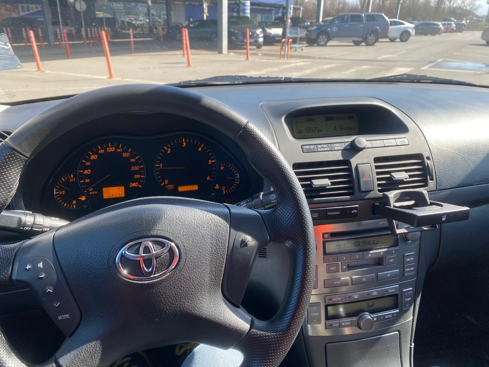 Toyota Avensis 2.0 D4D, снимка 8 - Автомобили и джипове - 54030341