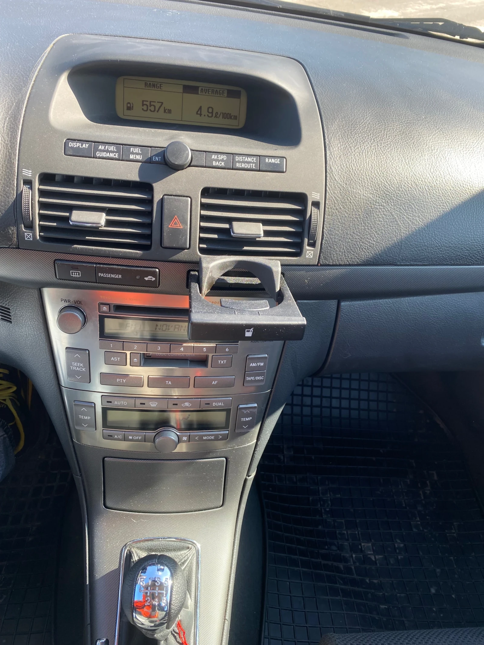 Toyota Avensis 2.0 D4D, снимка 7 - Автомобили и джипове - 54030341