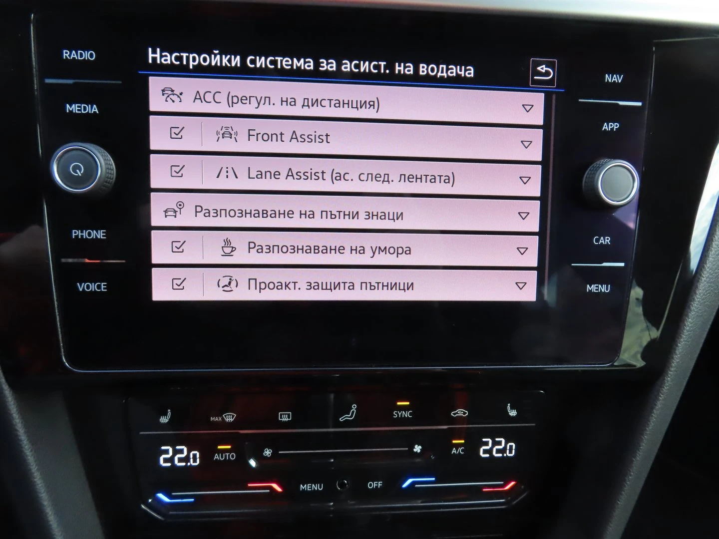 VW Arteon, снимка 9 - Автомобили и джипове - 56422779