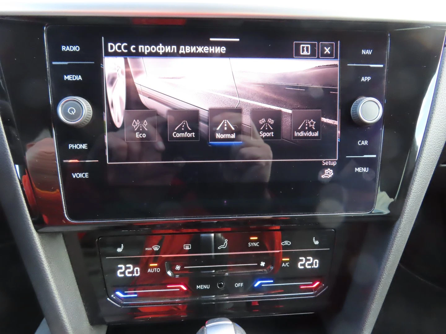 VW Arteon | Mobile.bg � ����������� 10