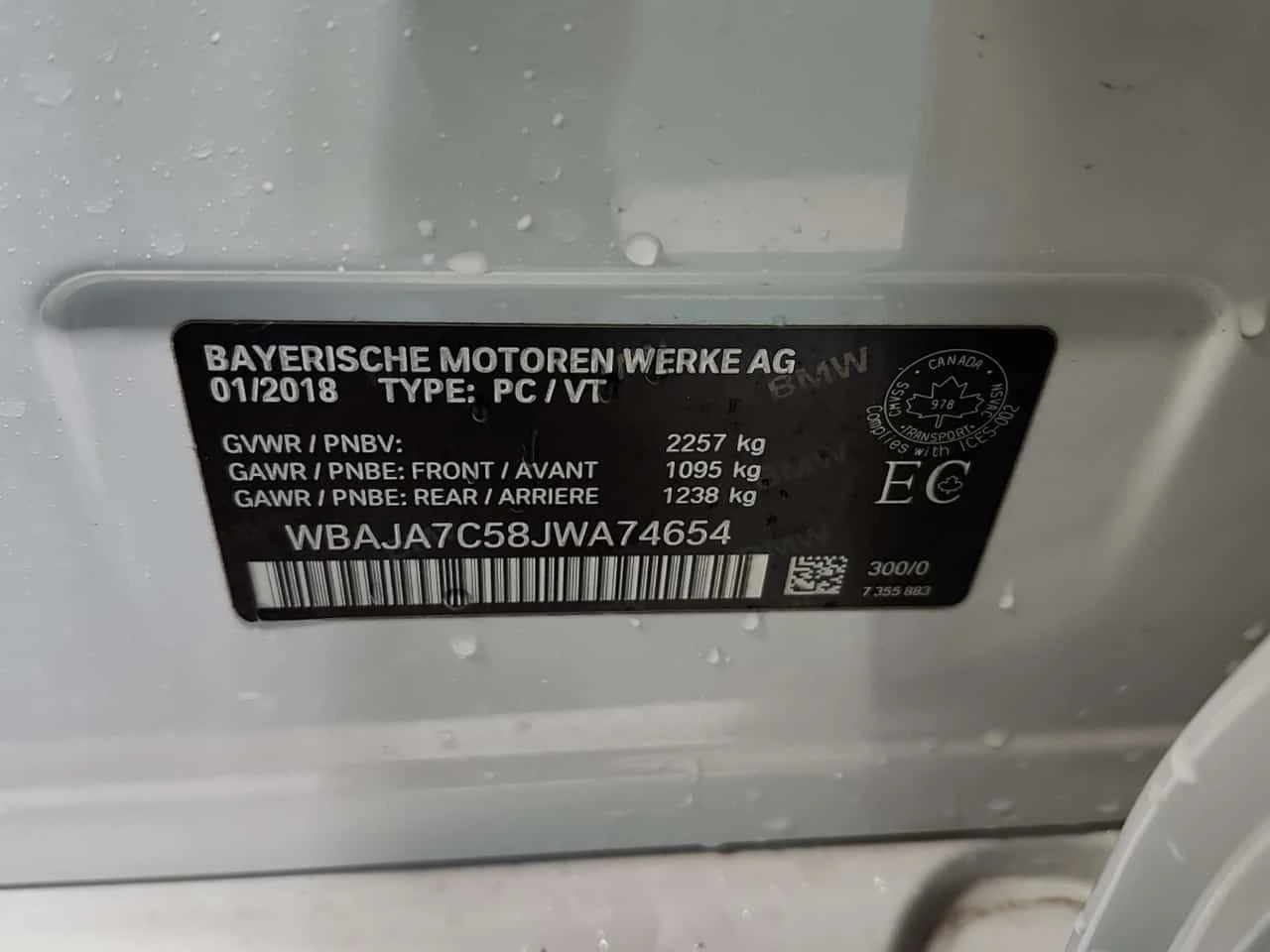 BMW 530 * 530I XDRIVE * CARFAX * ЦЕНА ДО БГ, снимка 15 - Автомобили и джипове - 54564602