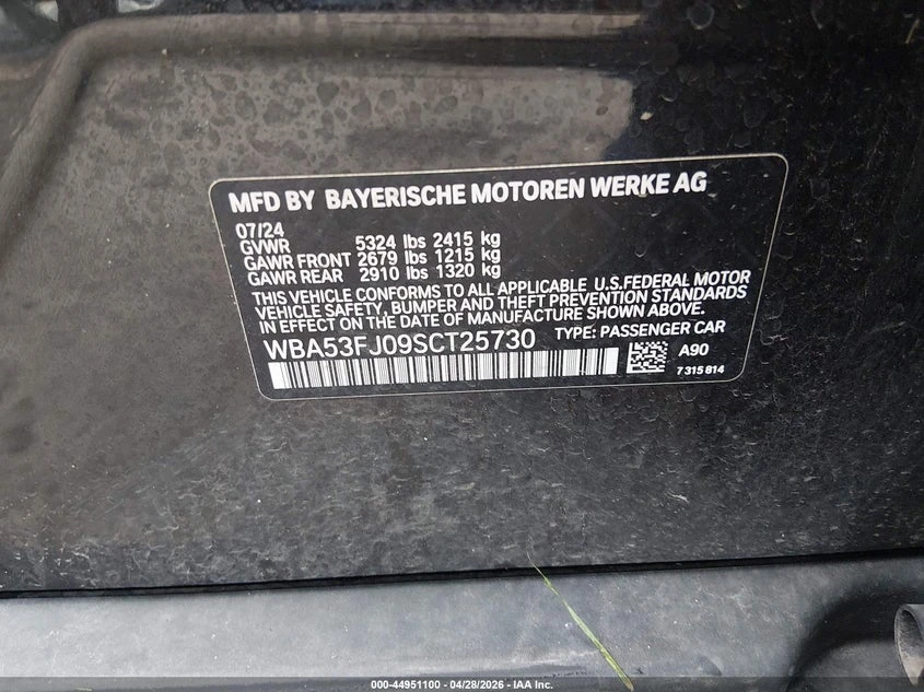 BMW 530 2.0l I xDrive, снимка 9 - Автомобили и джипове - 54859720