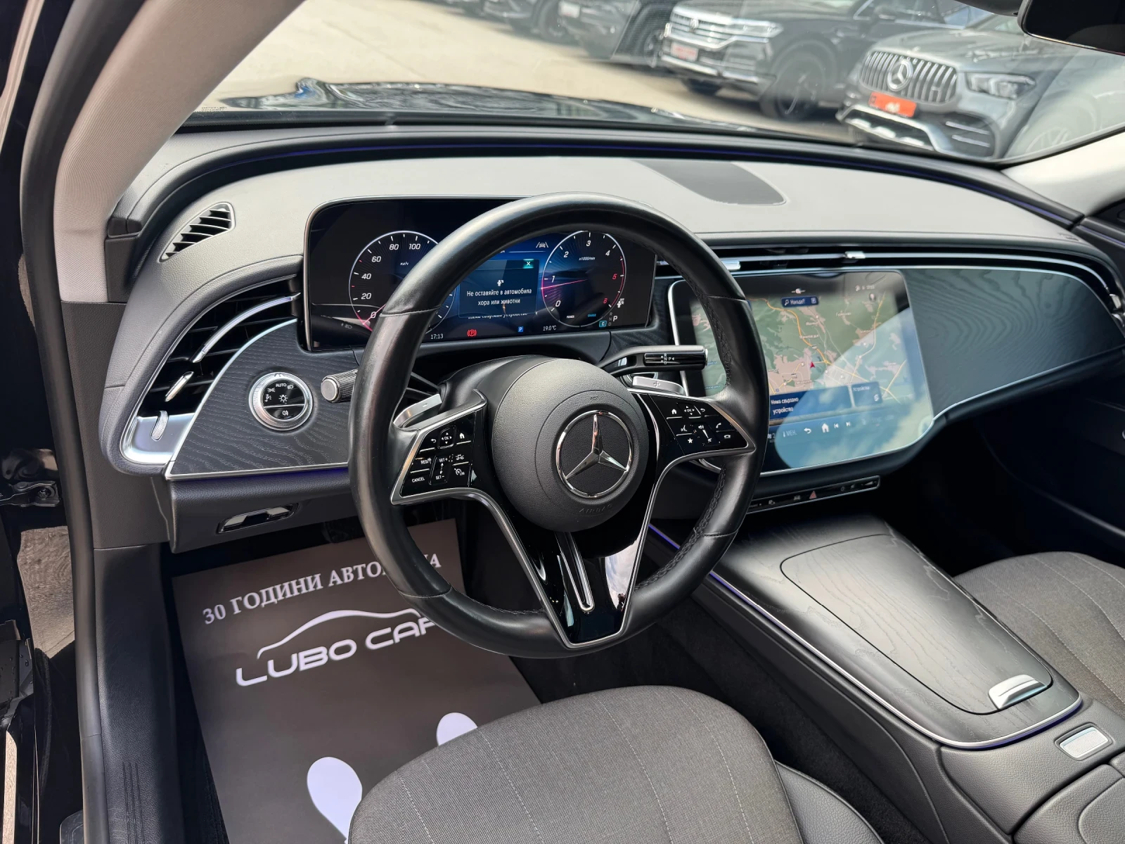 Mercedes-Benz E 220 220CDI-Mild HYBRID, снимка 10 - Автомобили и джипове - 54918987