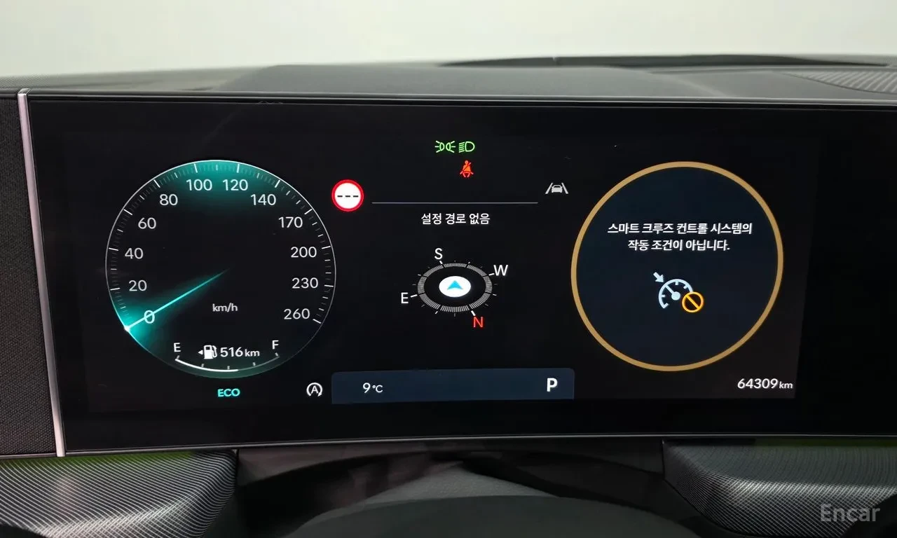 Hyundai Sonata  The Edge Exclusive| 1.6 TURBO| LED| DIGITAL COCKP, снимка 8 - Автомобили и джипове - 55027033