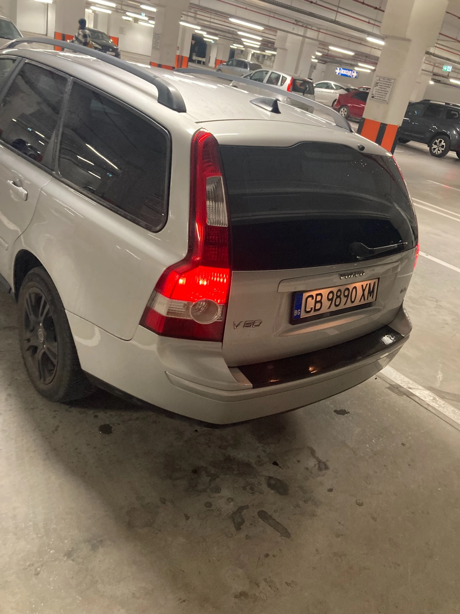 Volvo V50 2.4, снимка 7 - Автомобили и джипове - 55139113