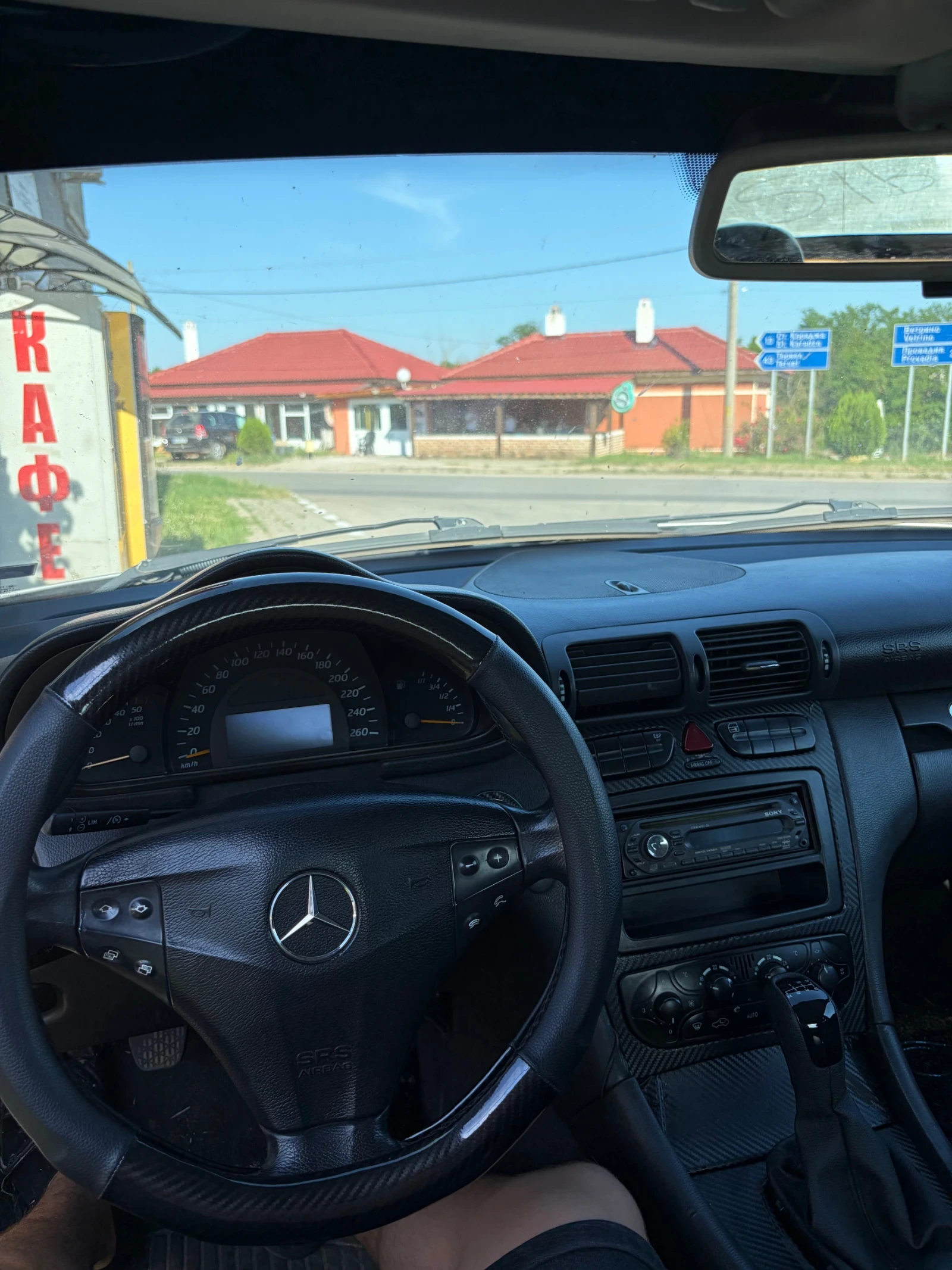 Mercedes-Benz 220 220 cdi, снимка 3 - Автомобили и джипове - 55156624