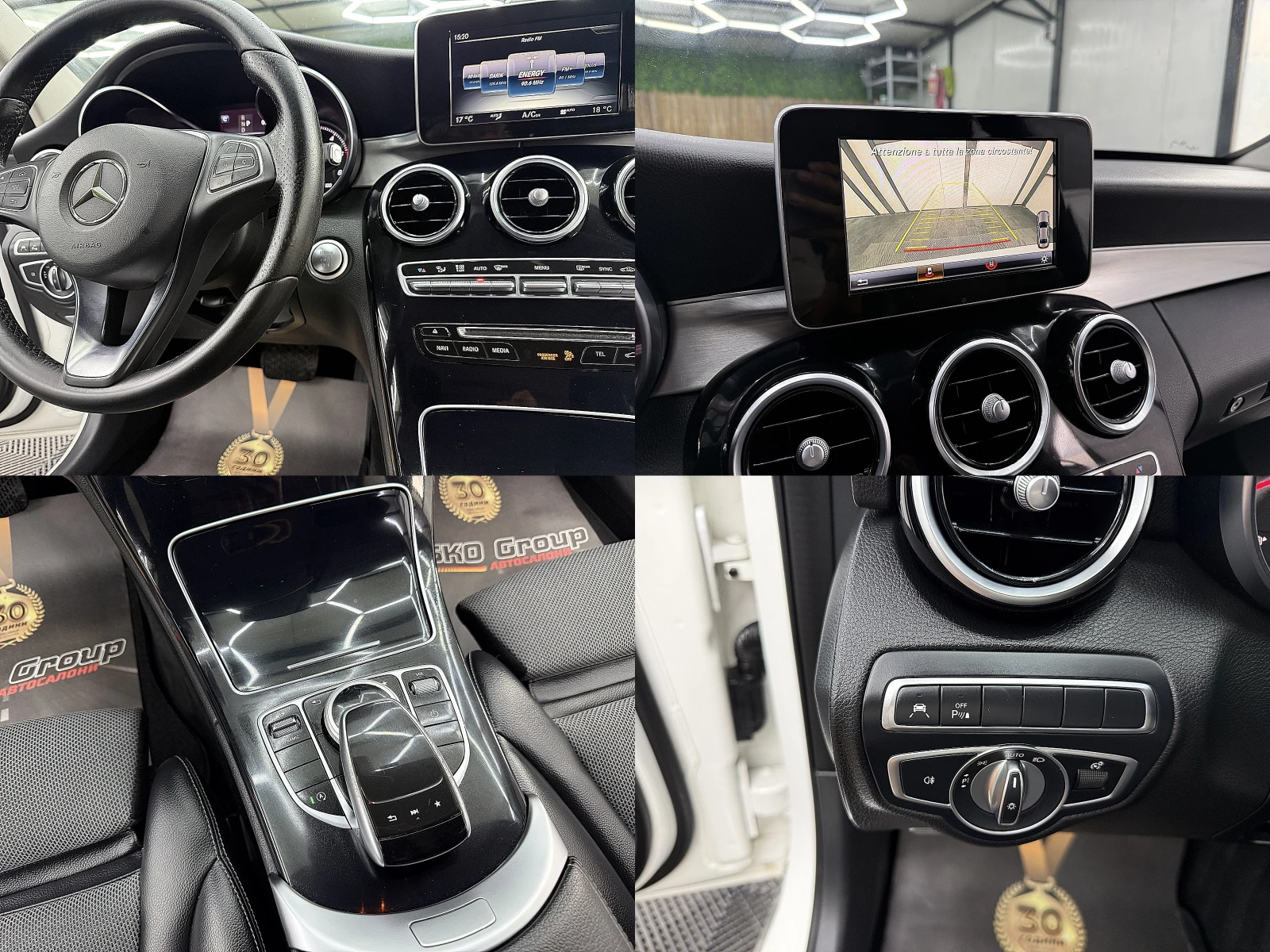 Mercedes-Benz C 220 KeylessGo/Kamera/AMG-line/СОБСТВЕН ЛИЗИНГ, снимка 10 - Автомобили и джипове - 55406851