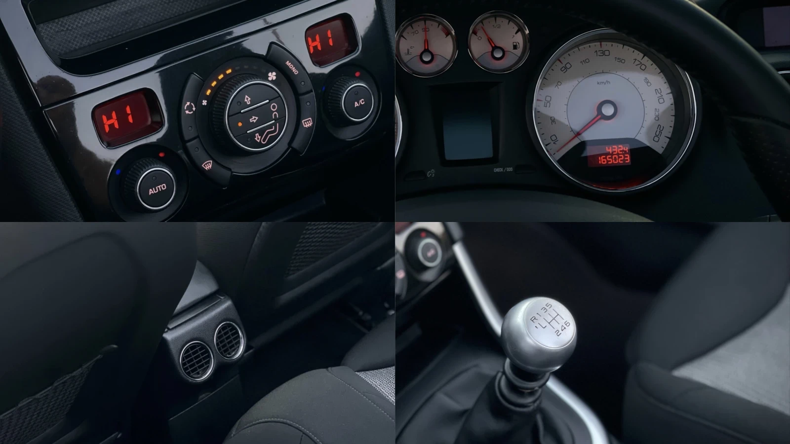 Peugeot 308 CC, снимка 14 - Автомобили и джипове - 55647422