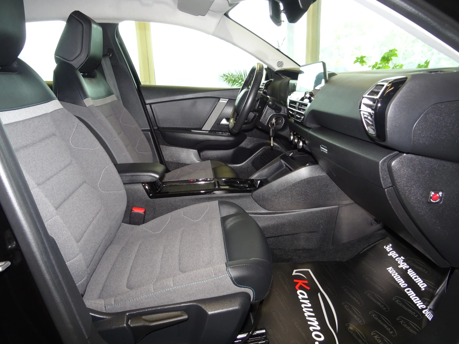 Citroen C4X Feel Pack PureTech 130, снимка 10 - Автомобили и джипове - 56119324