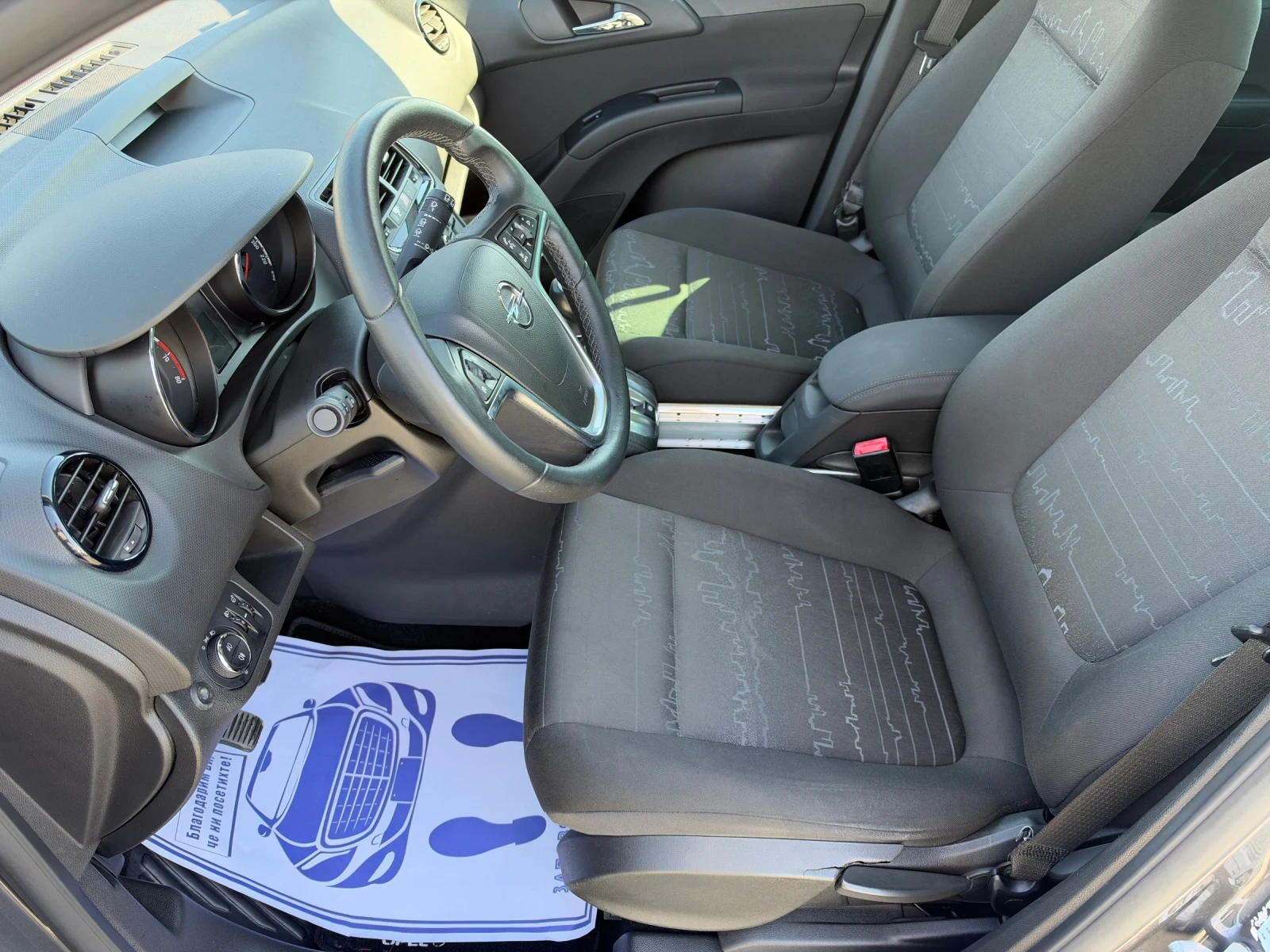 Opel Meriva (KATO ����) | Mobile.bg � ����������� 11