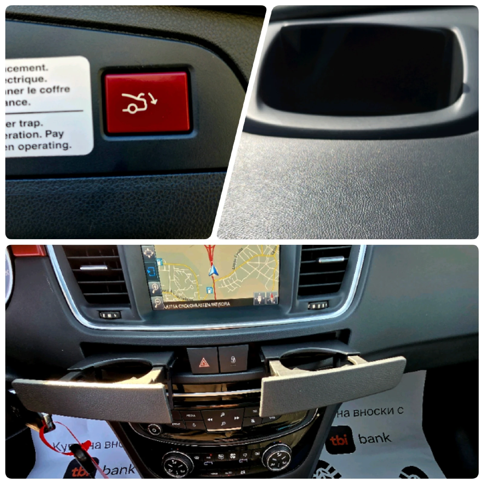 Peugeot 508 RXH 2.0 HYBRID 4x4, снимка 15 - Автомобили и джипове - 56541886