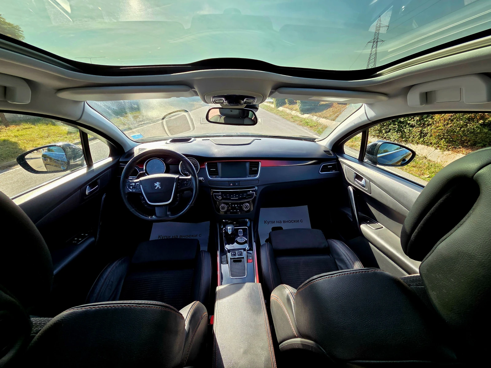 Peugeot 508 RXH 2.0 HYBRID 4x4, снимка 8 - Автомобили и джипове - 56541886