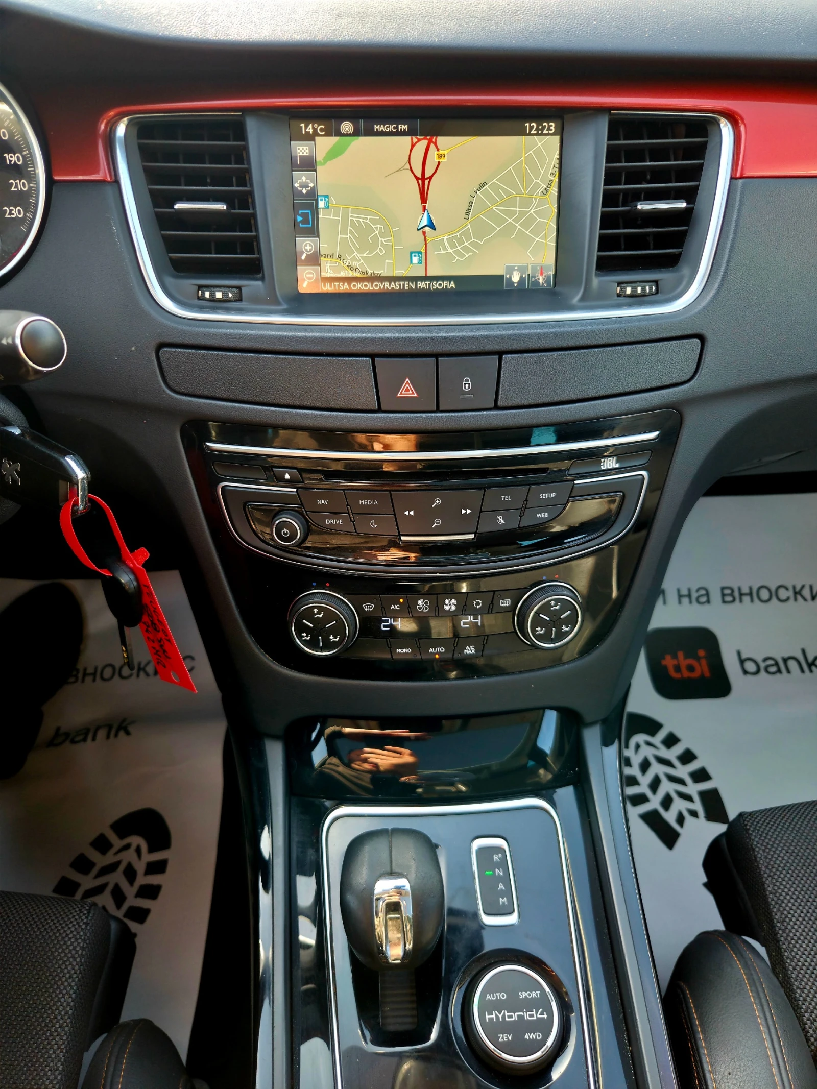 Peugeot 508 RXH 2.0 HYBRID 4x4, снимка 14 - Автомобили и джипове - 56541886