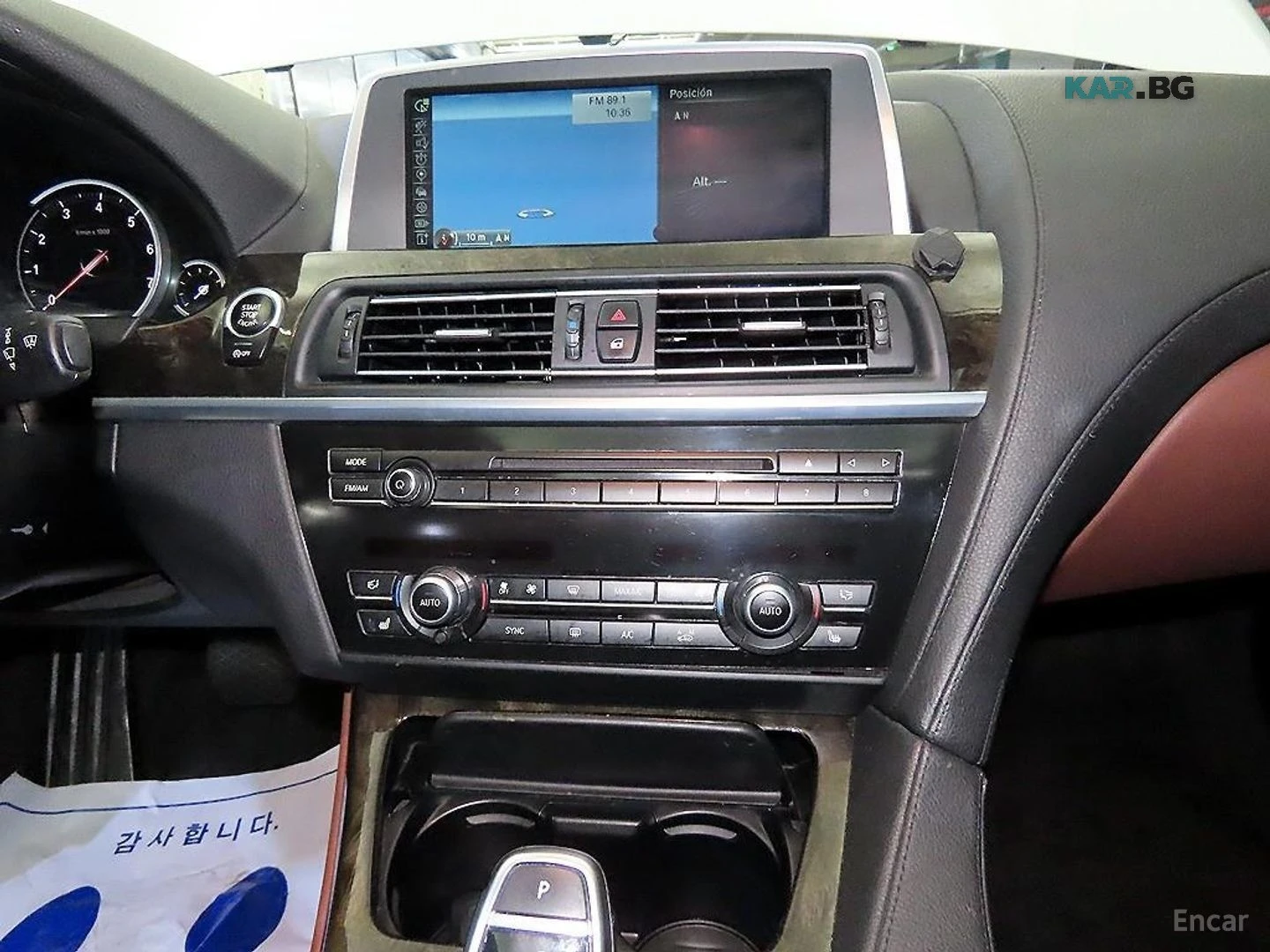 BMW 640 F12* ����* �������* ����* ����* ������ | Mobile.bg � ����������� 11