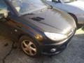 Peugeot 206 СС 2.0/1.6 16V/1.4HDI, снимка 16