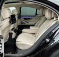 Mercedes-Benz S 400 4Matic BRABUS D40, снимка 15