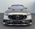 Mercedes-Benz S 63 AMG E performance Edition 1 MANSORY