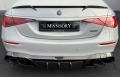 Mercedes-Benz S 63 AMG E performance Edition 1 MANSORY, снимка 17 - Автомобили и джипове - 43295590