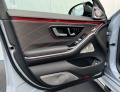 Mercedes-Benz S 63 AMG E performance Edition 1 MANSORY - изображение 9