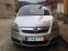 Обява за продажба на Opel Zafira GPLгаз1.6+ CNG/7седалки/климатроник/ЕNJOY ~7 250 лв. - изображение 1
