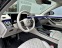 Обява за продажба на Mercedes-Benz S 400 4Matic BRABUS D40 ~ 206 400 EUR - изображение 8