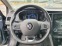 Обява за продажба на Renault Megane INTENS EDC ~17 999 лв. - изображение 8
