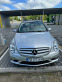 Обява за продажба на Mercedes-Benz R 500 Газ-Long ~15 800 лв. - изображение 1