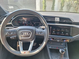 Audi Q3 Sportback 2.0 TFSI QUATTRO S line / 360 / Black edition , снимка 15