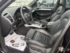 Audi Q5 3.0TDI 240 ks Quattro AVUS Собствен лизинг !!!, снимка 10