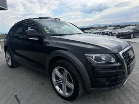 Audi Q5 3.0TDI 240 ks Quattro AVUS Собствен лизинг !!!, снимка 3