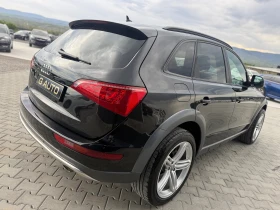 Audi Q5 3.0TDI 240 ks Quattro AVUS Собствен лизинг !!!, снимка 5