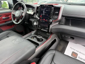 Dodge RAM 1500 5.7HAMI-REBEL-НА ВЪЗДУХ-ПАНОРАМА-КАМЕРА-LED-XENON!, снимка 14