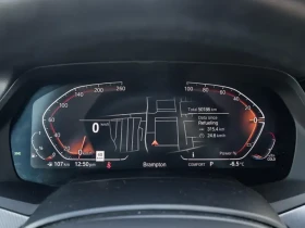 BMW X5 xDrive40i PREMIUM * M PACK * CARFAX * АВТО КРЕДИТ , снимка 10
