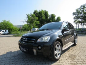 Mercedes-Benz ML 63 AMG * V8 ГАЗ/БЕНЗИН KEYLESS РЕГИСТРИРАН* , снимка 1