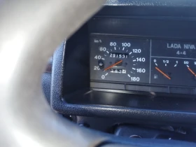 Lada Niva Газ,  Angel Eyes, Off-Road гуми, снимка 3