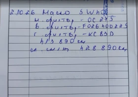 Toyota Land cruiser 120, снимка 13