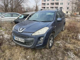 Peugeot 4007 2.2 d, снимка 6