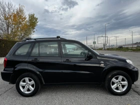 Toyota Rav4 2.0D4D/FACELIFT/НАВИГАЦИЯ - [7] 