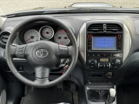 Toyota Rav4 2.0D4D/FACELIFT/НАВИГАЦИЯ - [16] 