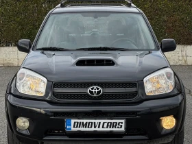 Toyota Rav4 2.0D4D/FACELIFT/НАВИГАЦИЯ - [9] 