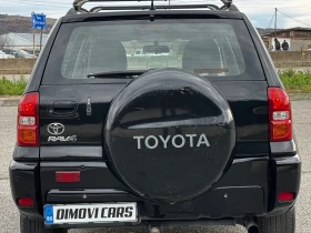 Toyota Rav4 2.0D4D/FACELIFT/НАВИГАЦИЯ - [5] 