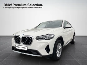 BMW X4 xDrive30i
